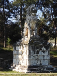 GREECE AMPHIPOLIS Banner