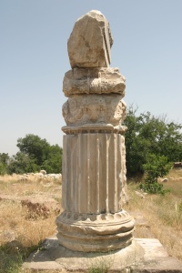 TURKEY APOLLON SMINTHEION Banner