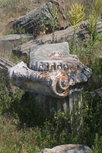 TURKEY CAVDARHISAR Banner