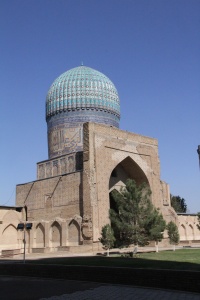 UZBEKISTAN ARCHITECTURE Banner